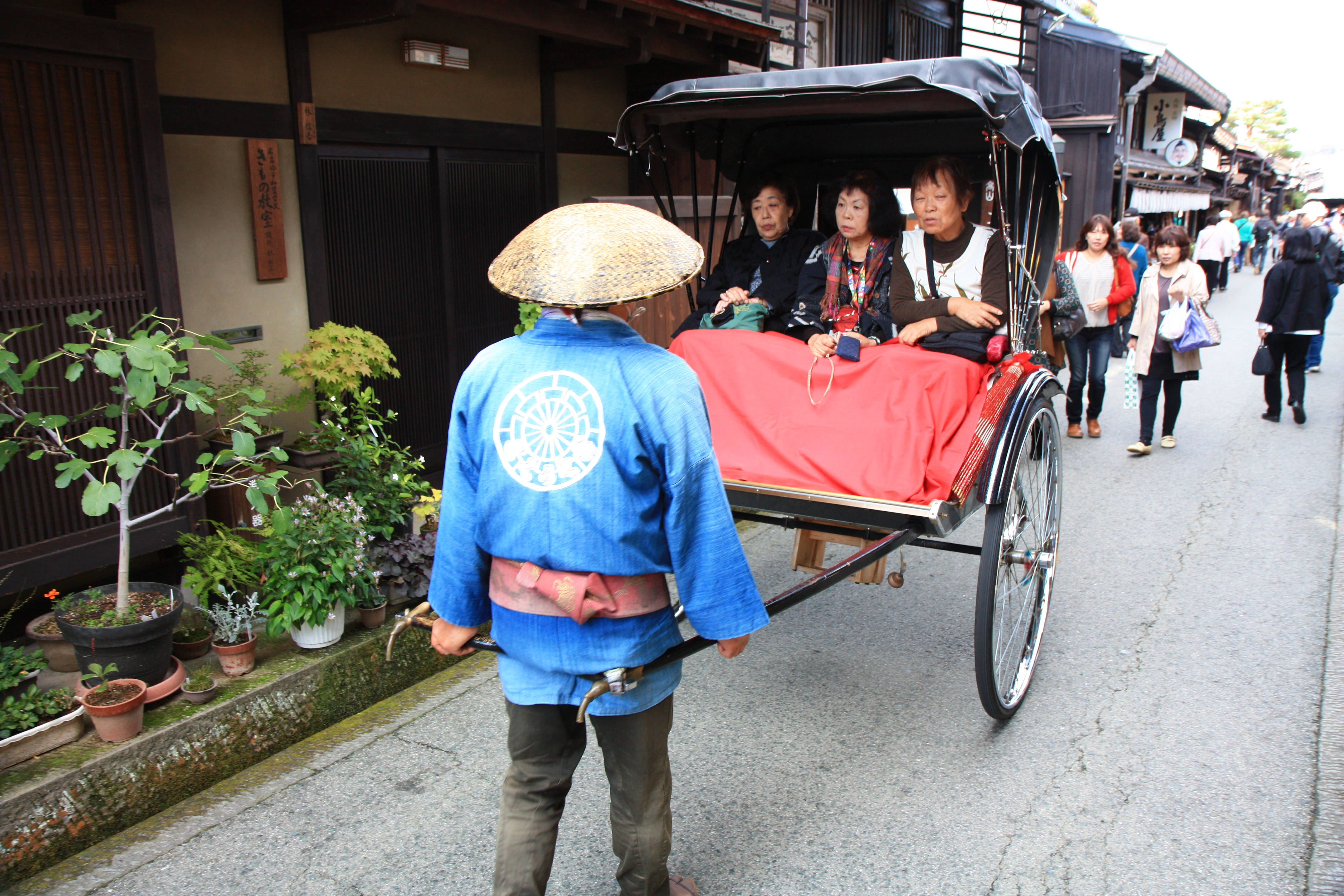 Takayama